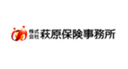 株式会社萩原保険事務所