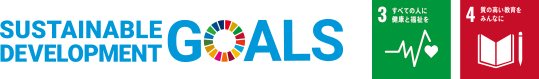SDGs