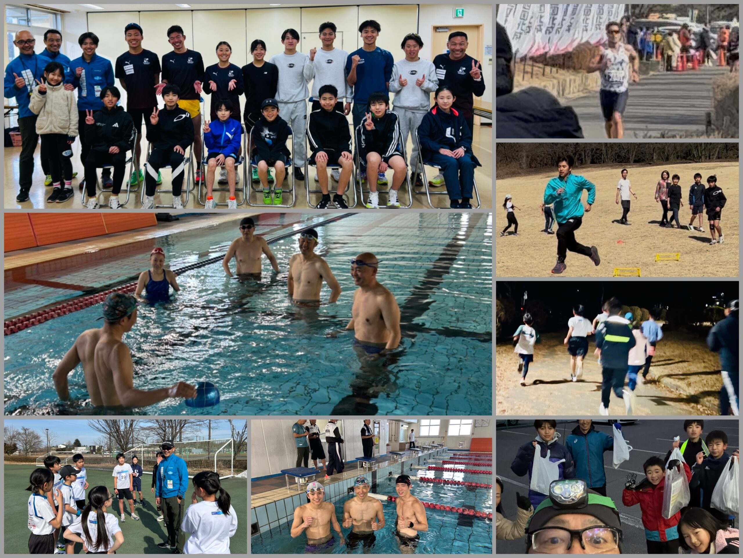 <span class="title">宇都宮トライアスロンスクール3月予定表</span> <span class="title">宇都宮トライアスロンスクール3月予定表</span>