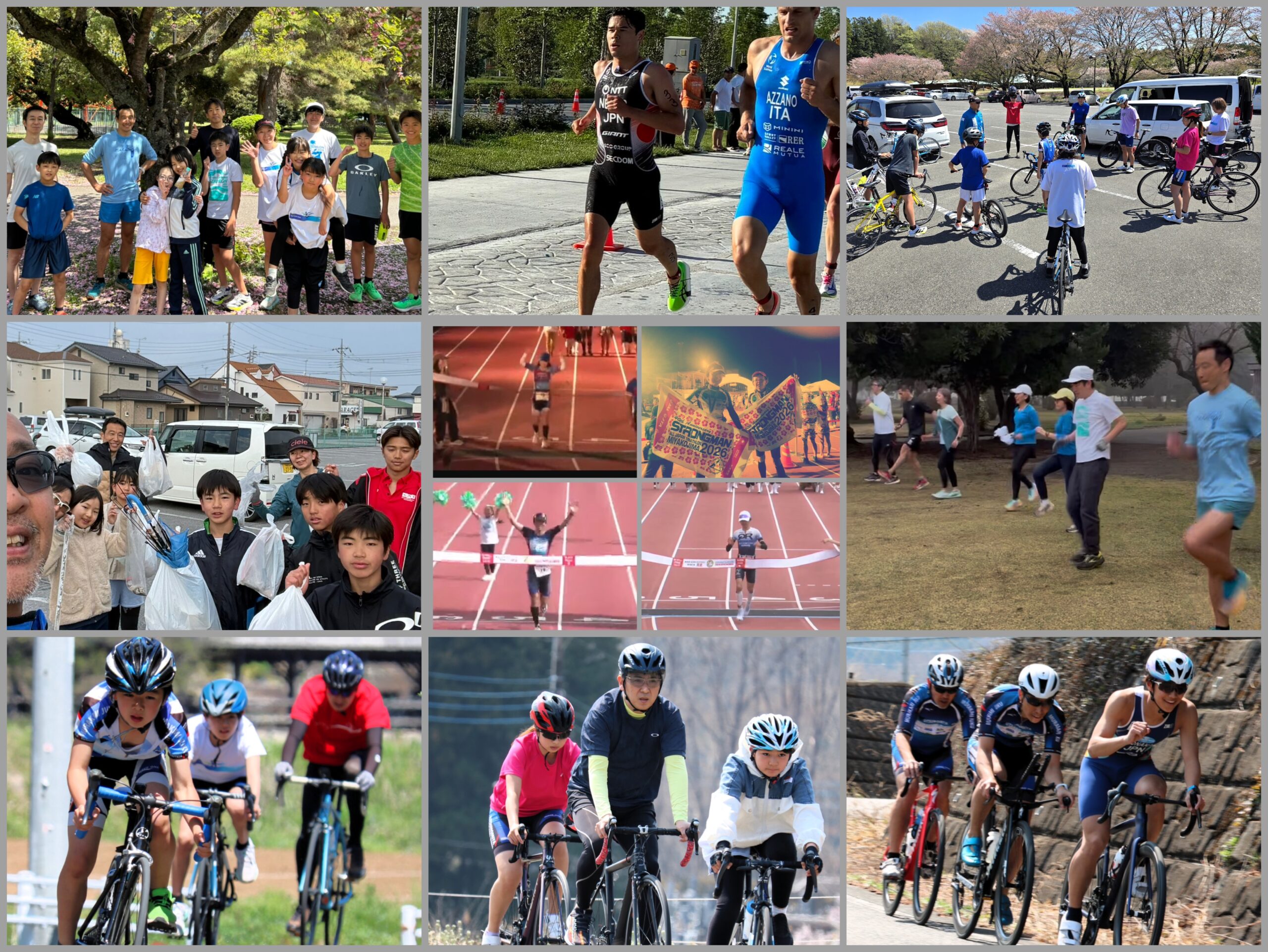 <span class="title">宇都宮トライアスロンスクール５月予定表</span>