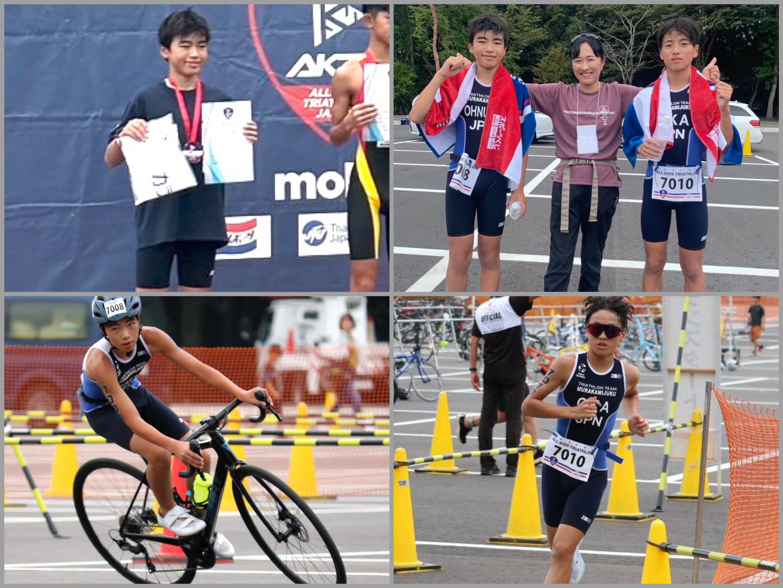 <span class="title">9月13日オールキッズトライアスロンジャパン in 真岡・井頭公園　大沼航成2位！岡優太朗6位！　キッズスクール生も大活躍！</span>
